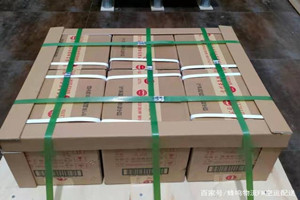 新郑机场托运酒水【机场货运当天